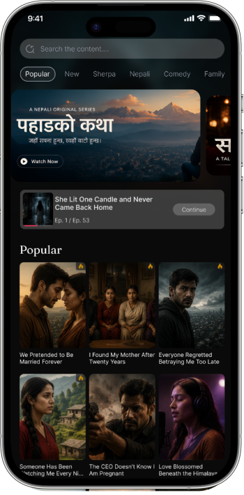 977 app home screen