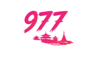 977