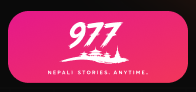 977 — Nepali stories. Anytime.