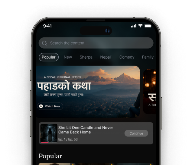 977 home screen